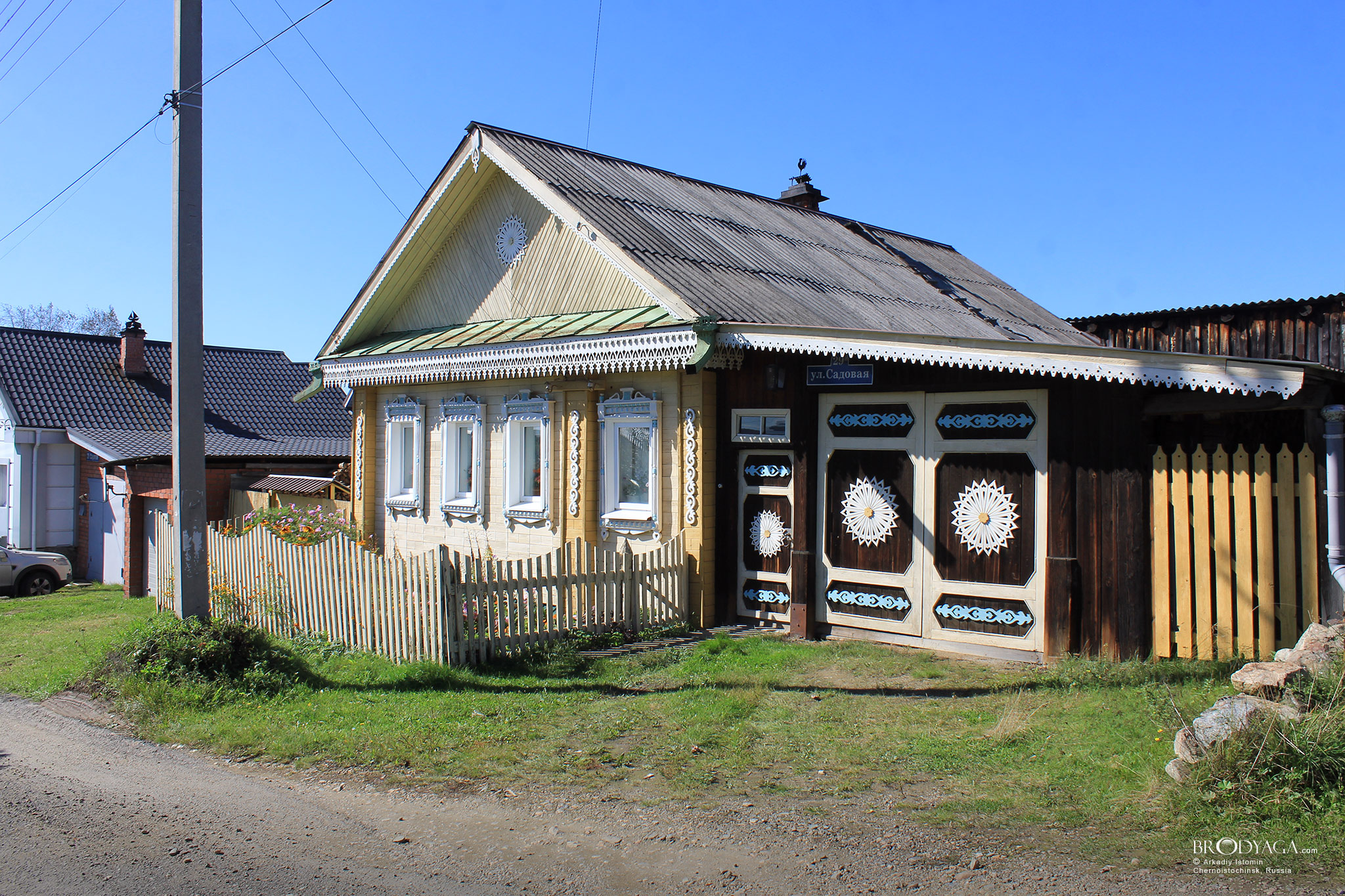 Садовая, 29А, Черноисточинск (Chernoistochinsk)